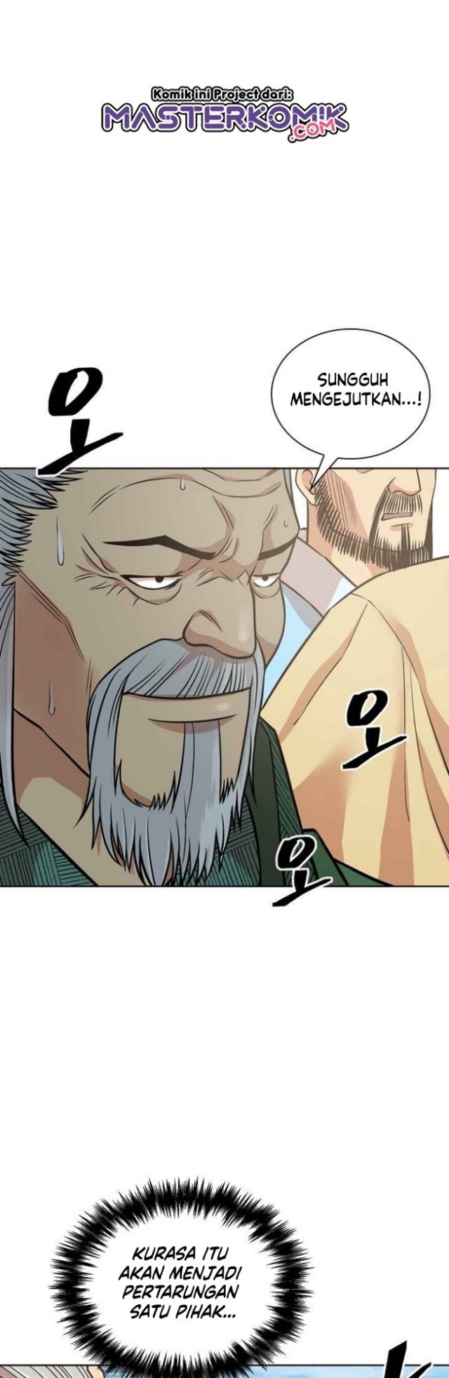 Record of the War God Chapter 119 Gambar 31