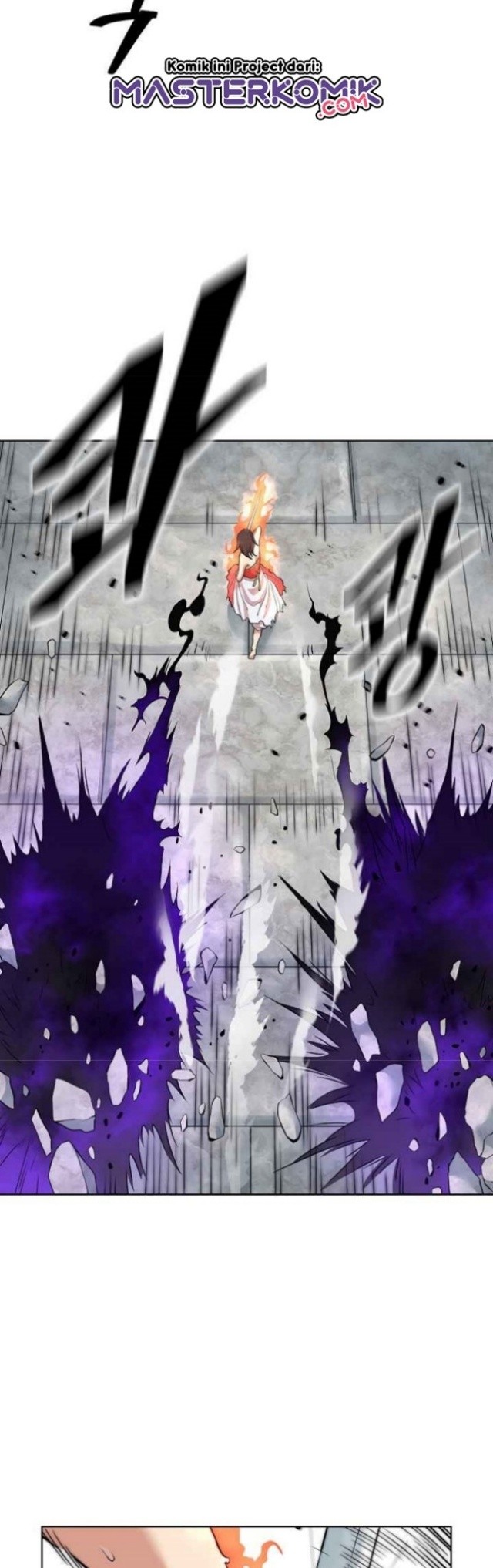 Record of the War God Chapter 119 Gambar 38