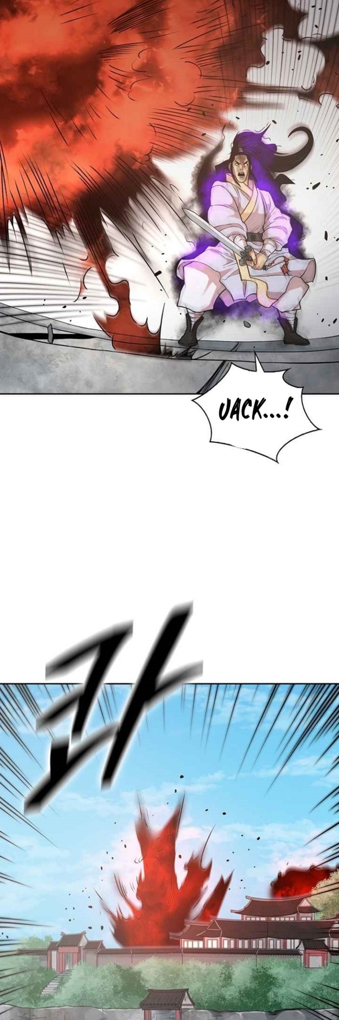 Record of the War God Chapter 120 Gambar 23