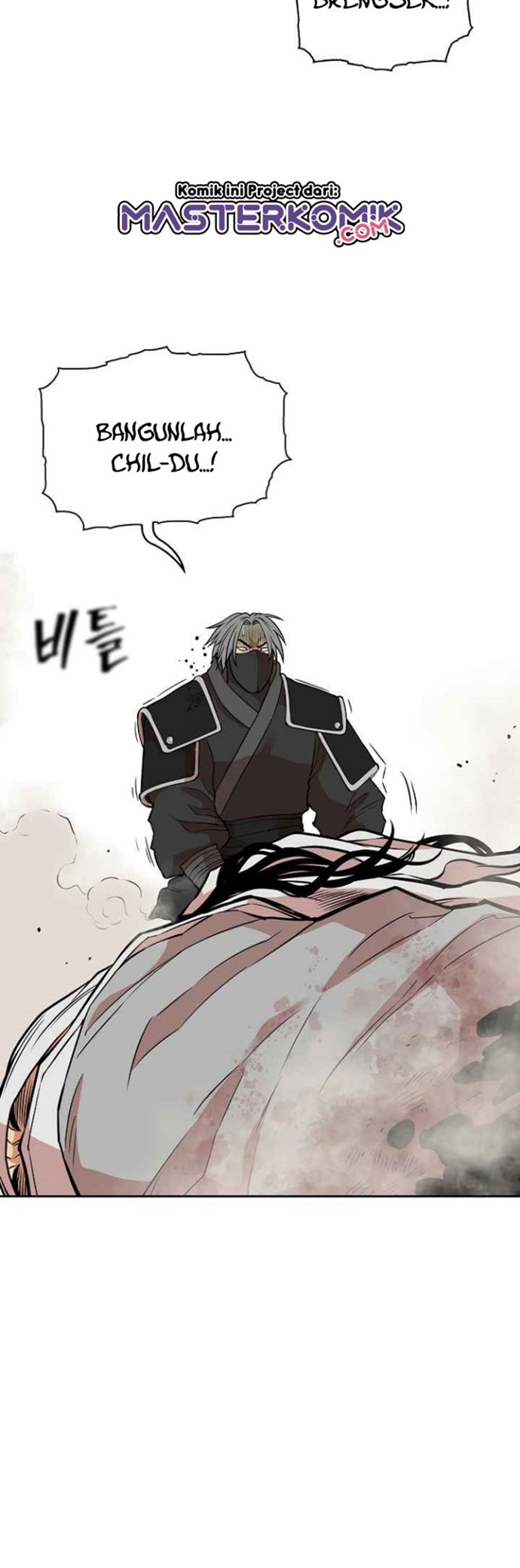 Record of the War God Chapter 120 Gambar 40