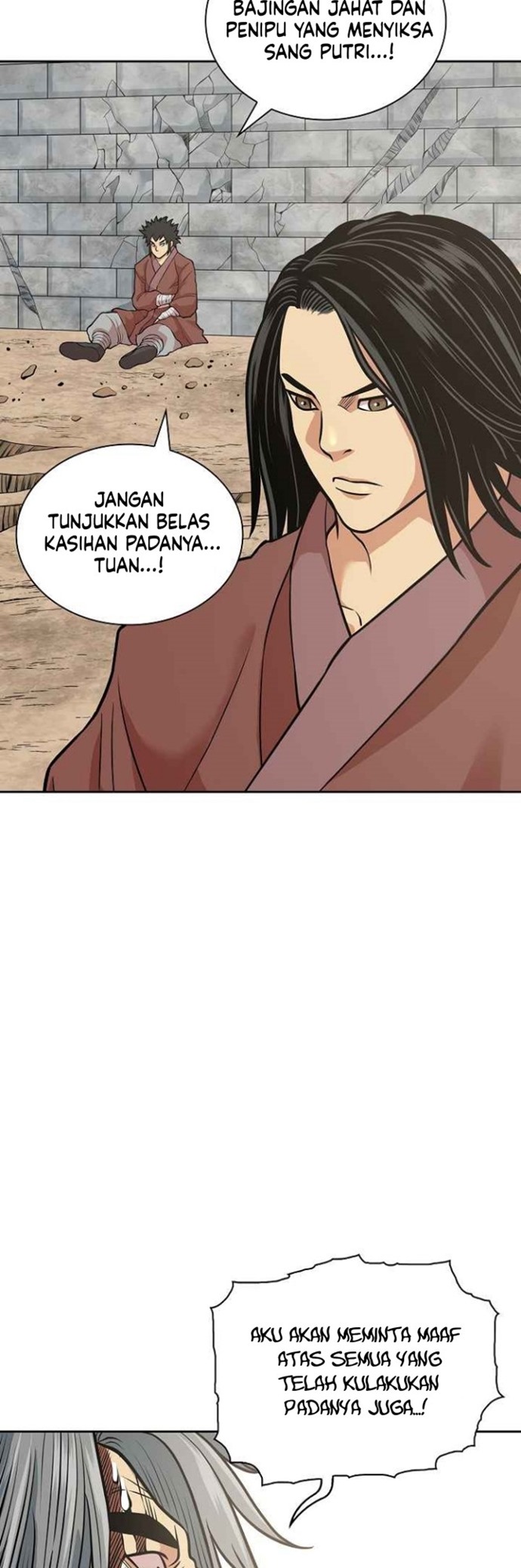 Record of the War God Chapter 120 Gambar 45