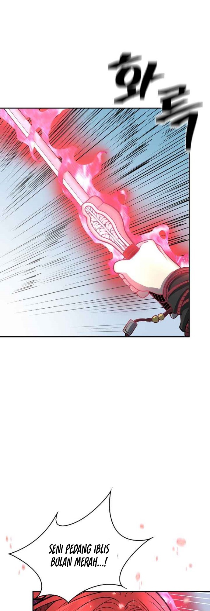 Record of the War God Chapter 135 Gambar 18