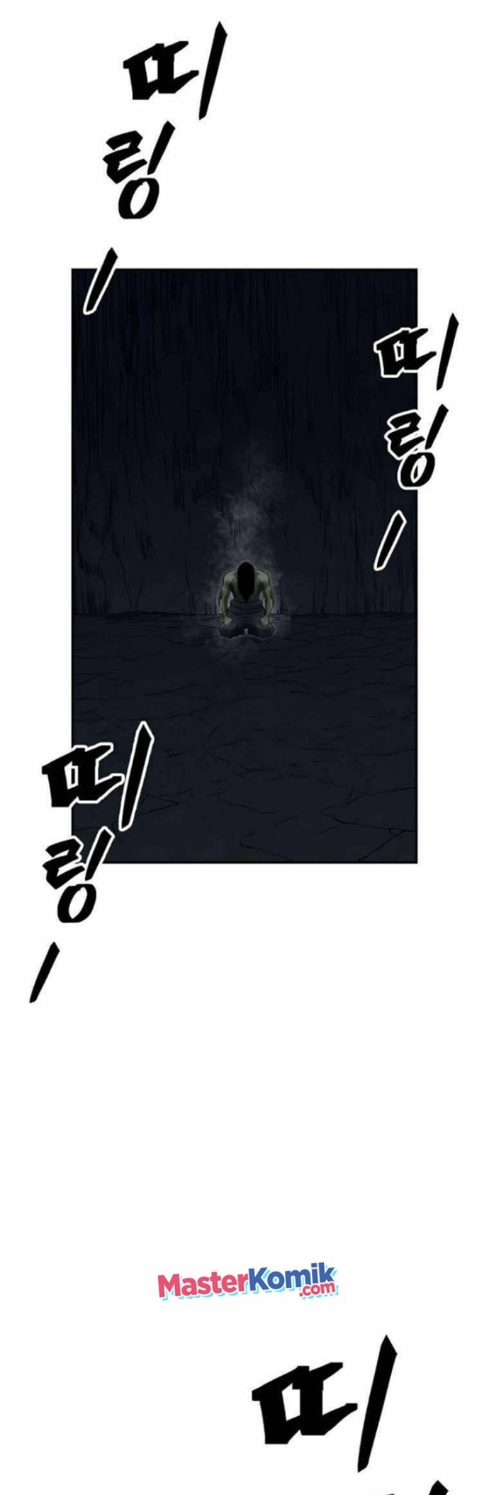 Record of the War God Chapter 138 Gambar 5