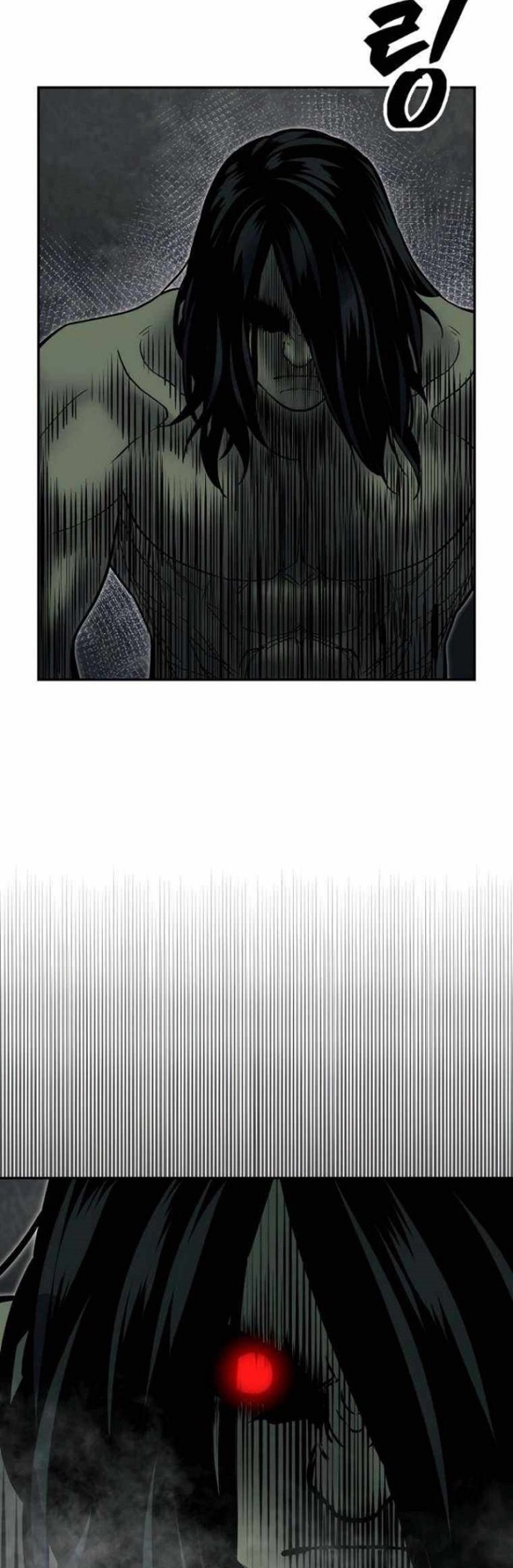 Record of the War God Chapter 138 Gambar 6