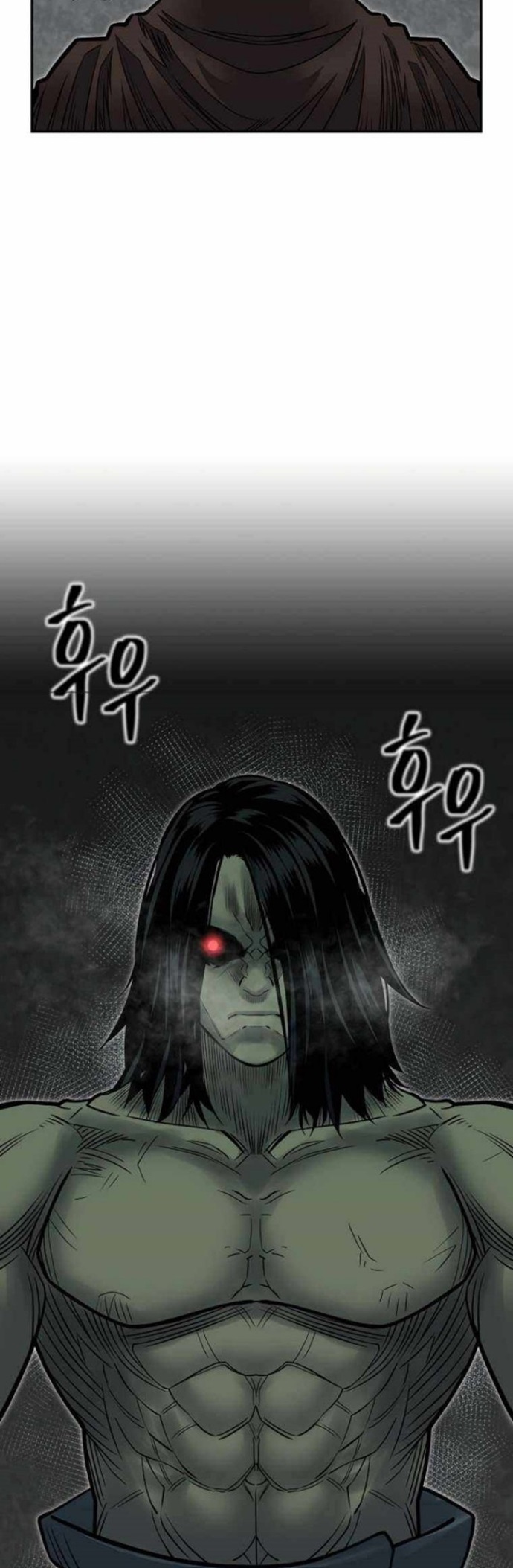 Record of the War God Chapter 138 Gambar 8