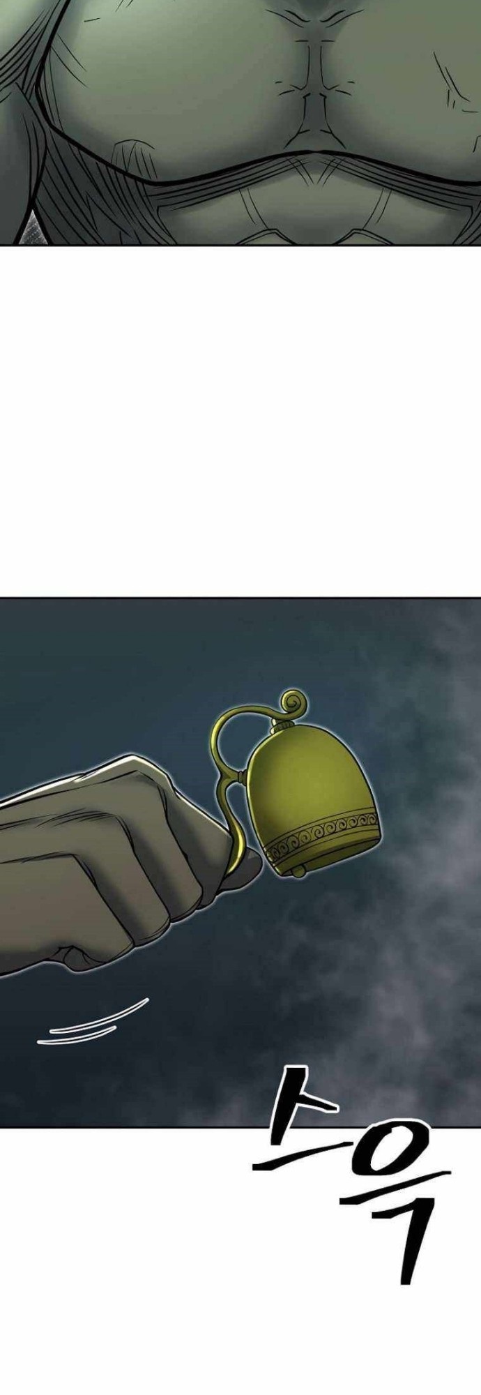 Record of the War God Chapter 138 Gambar 21