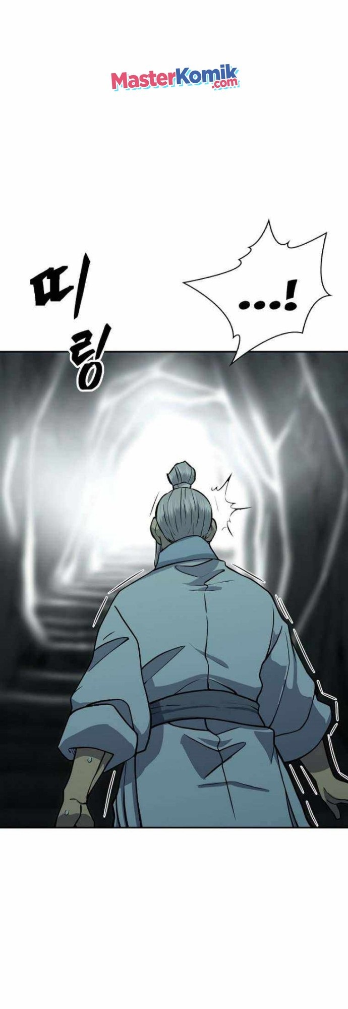 Record of the War God Chapter 138 Gambar 22