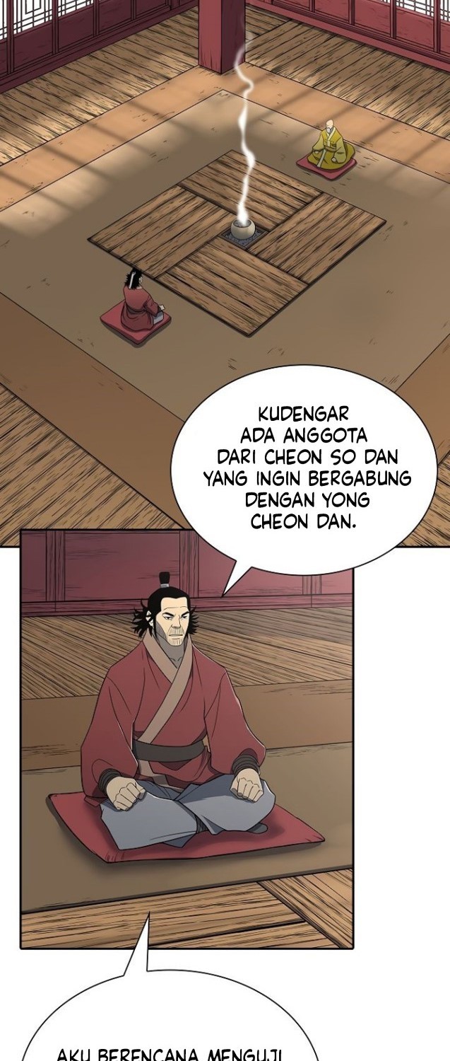 Record of the War God Chapter 150 End Gambar 35