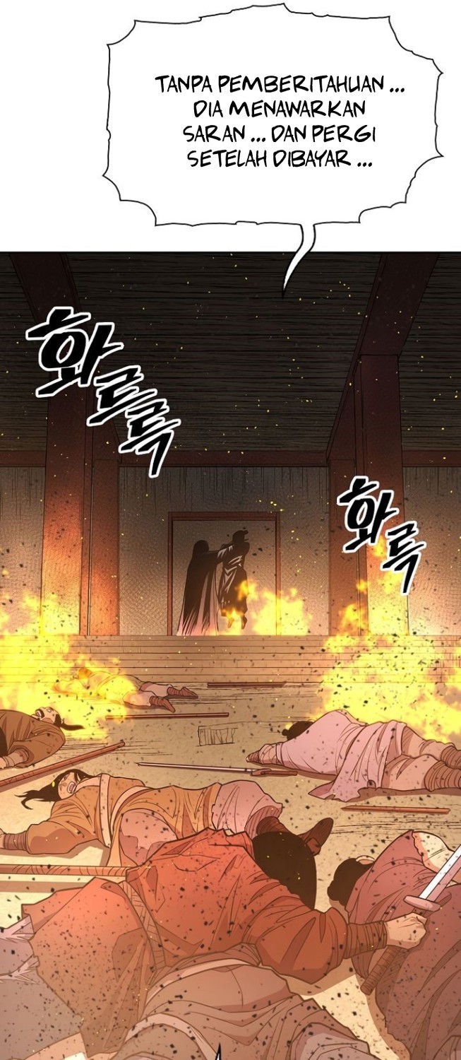 Record of the War God Chapter 150 End Gambar 42