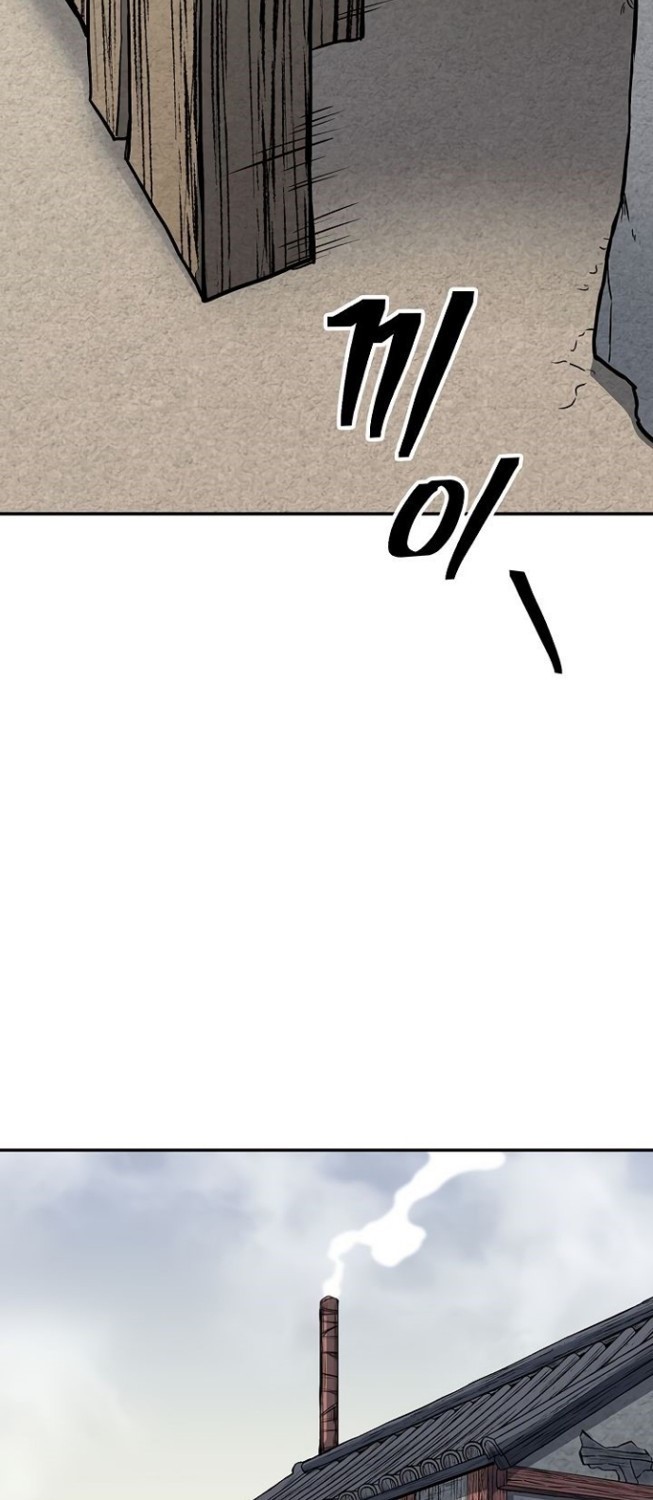 Record of the War God Chapter 150 End Gambar 60