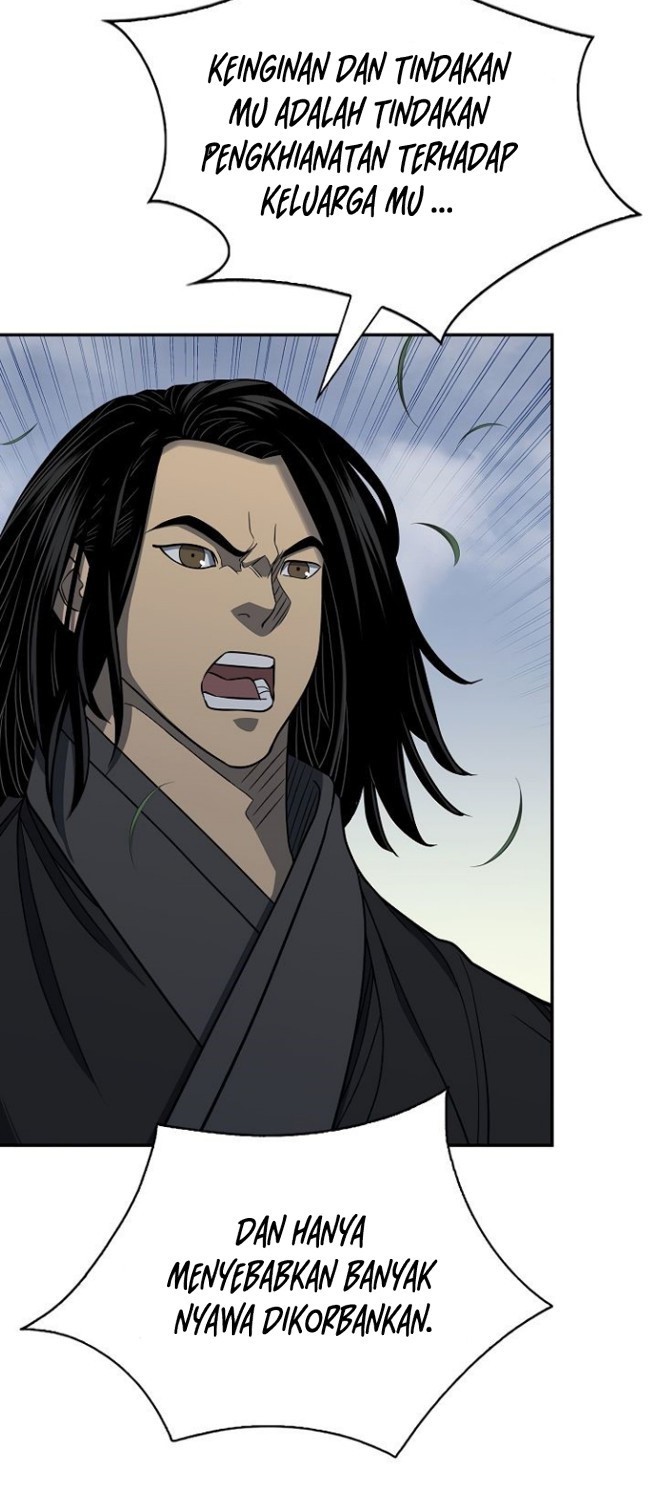 Record of the War God Chapter 150 End Gambar 94