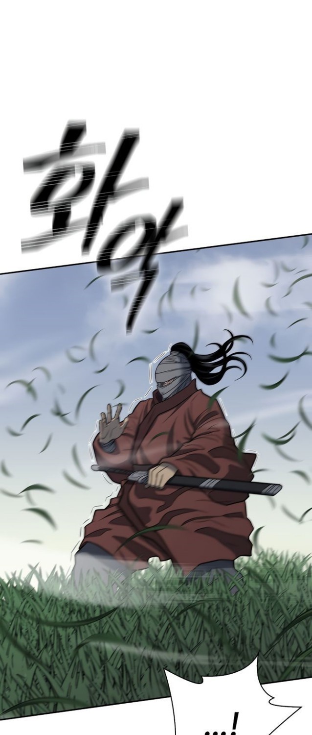 Record of the War God Chapter 150 End Gambar 102