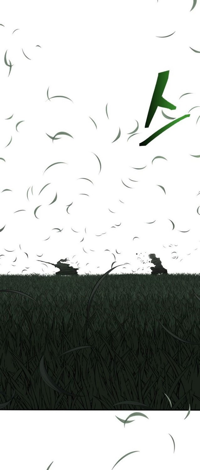 Record of the War God Chapter 150 End Gambar 105