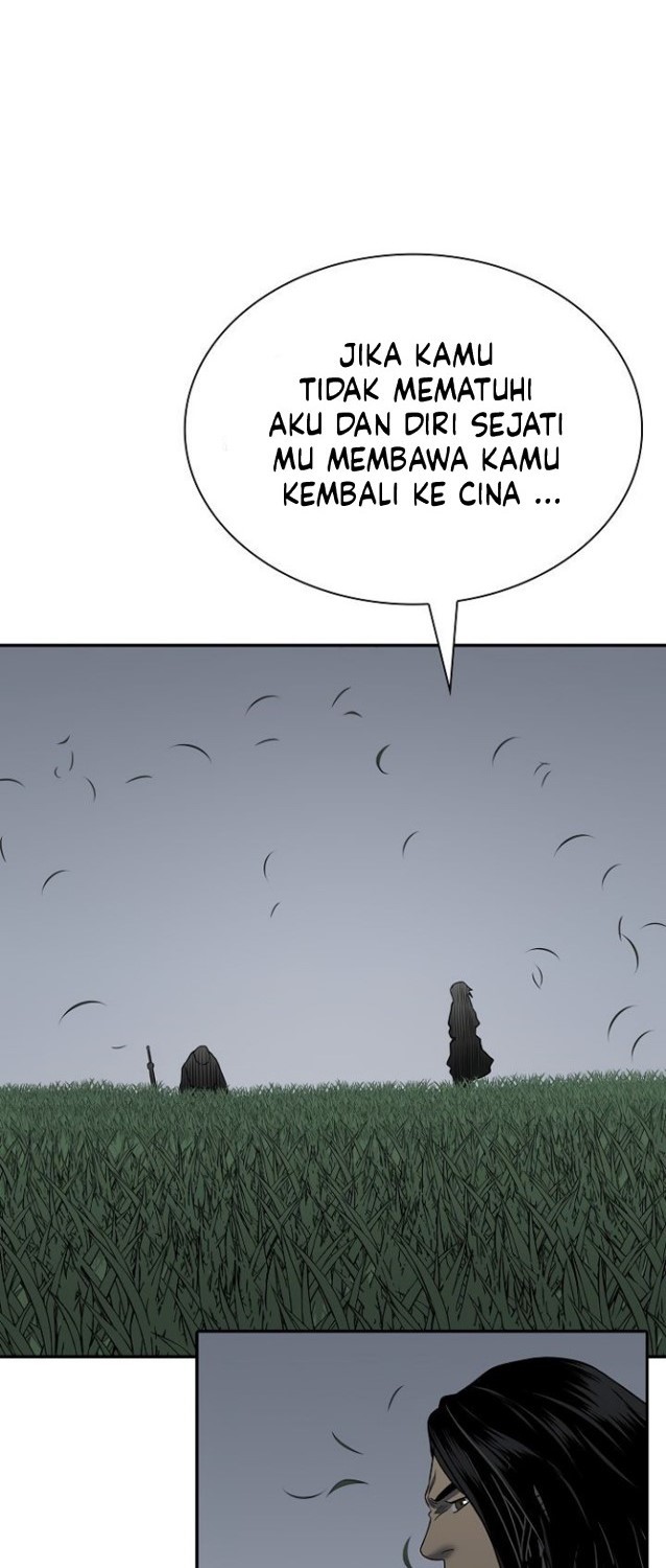 Record of the War God Chapter 150 End Gambar 115