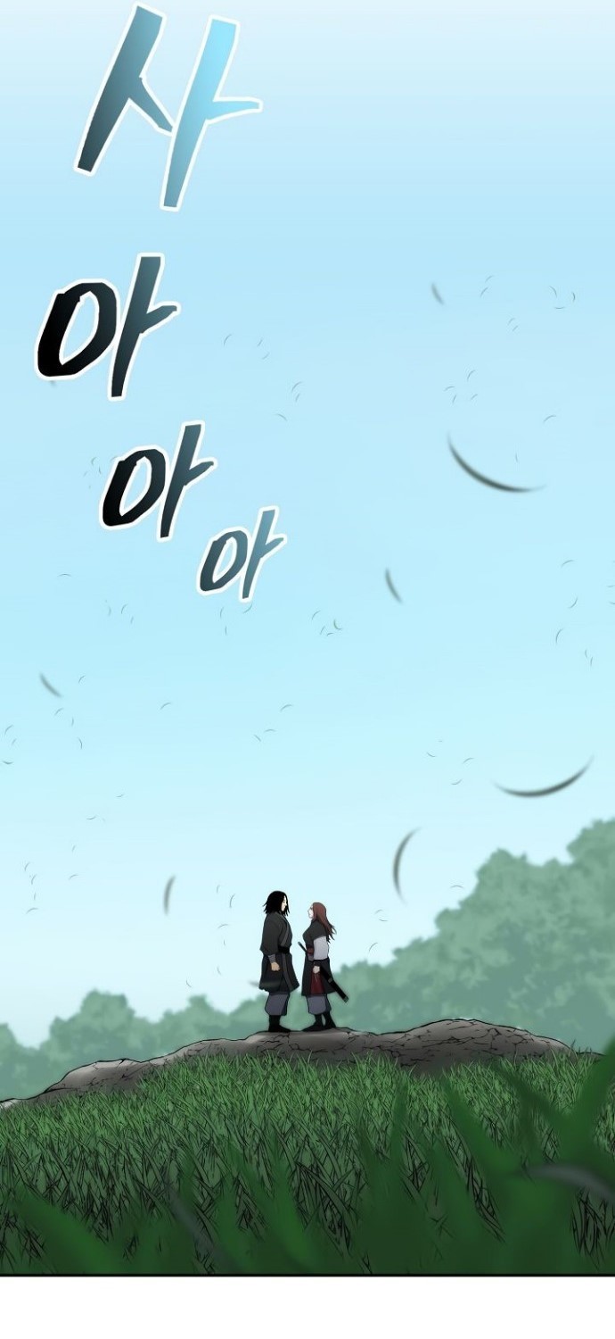 Record of the War God Chapter 150 End Gambar 147