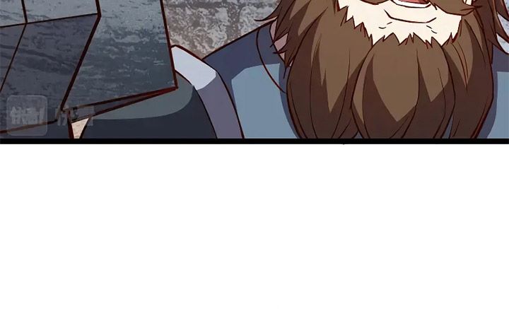 Record of The Mightiest Lord Chapter 21 Gambar 5