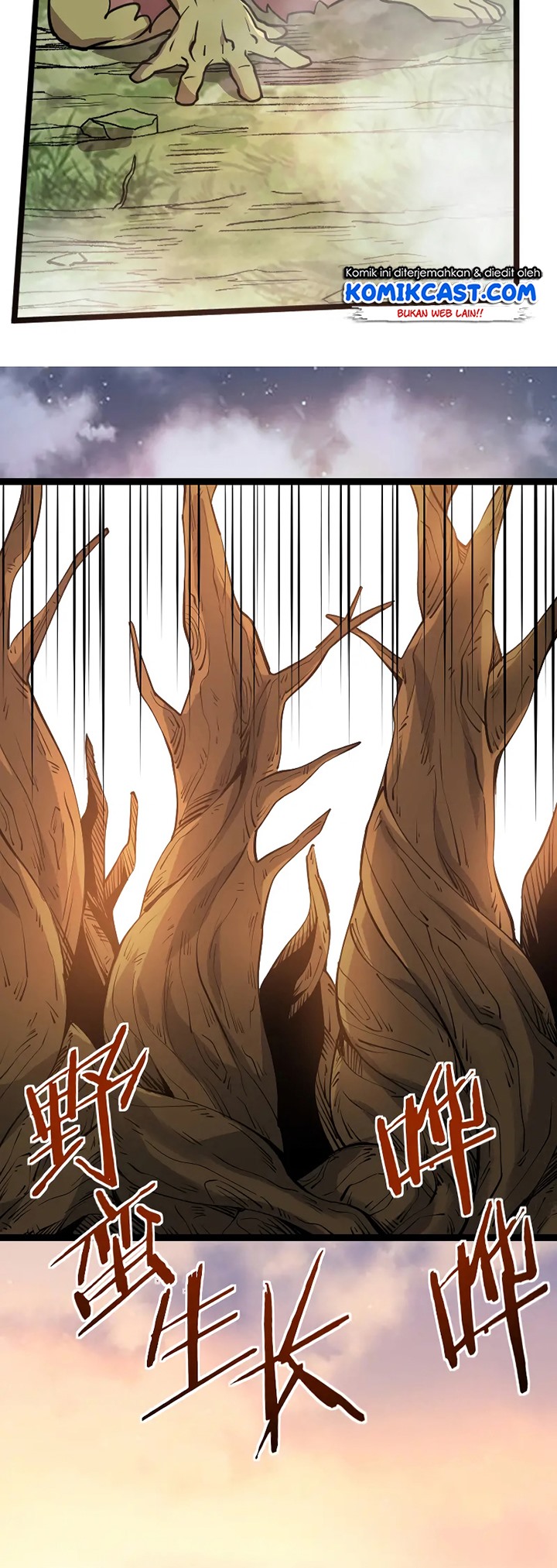Record of The Mightiest Lord Chapter 26 Gambar 9