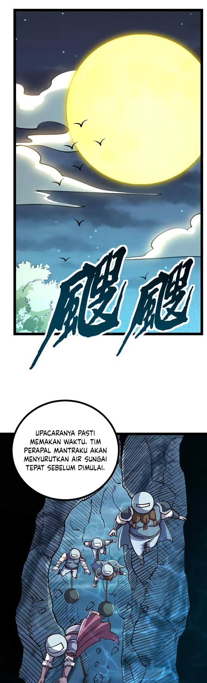 Record of The Mightiest Lord Chapter 27 Gambar 3