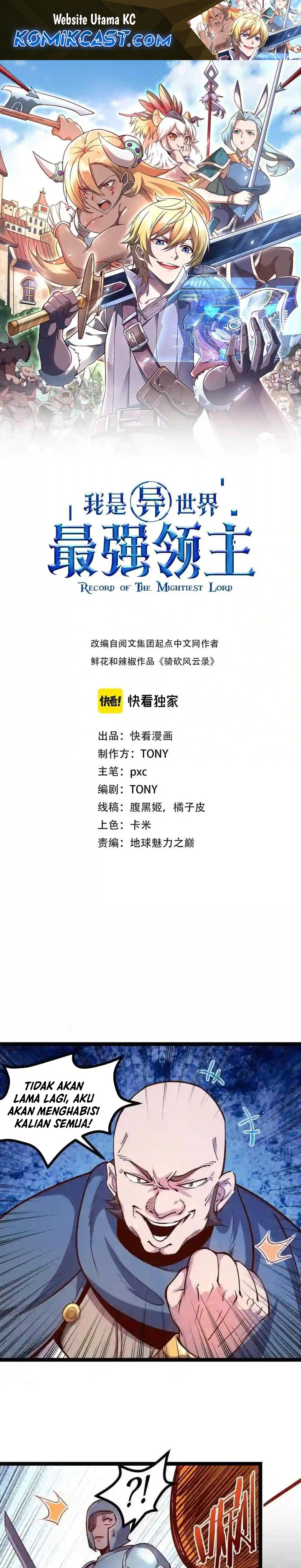 Record of The Mightiest Lord Chapter 50 Gambar 2