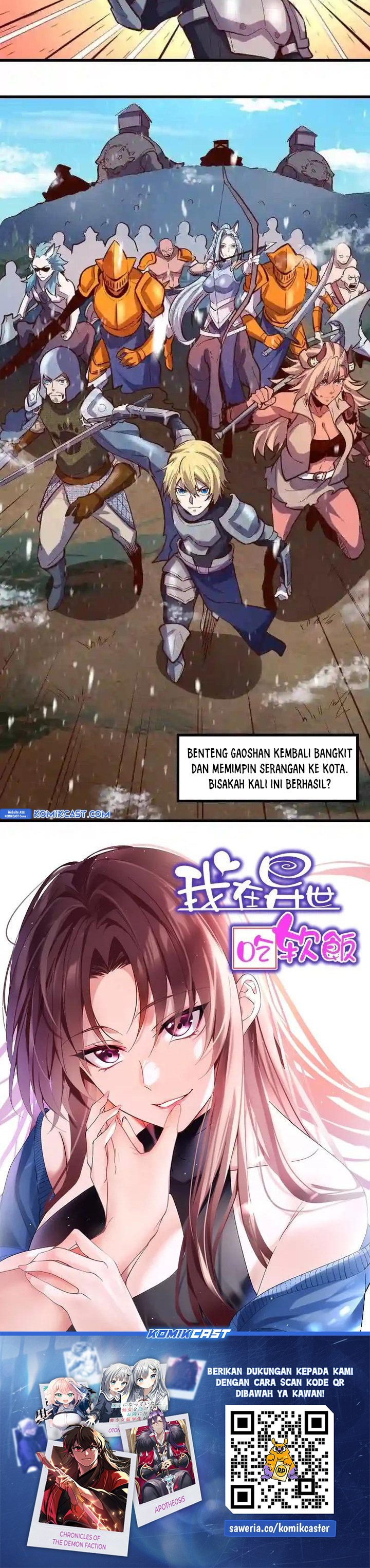 Record of The Mightiest Lord Chapter 50 Gambar 21