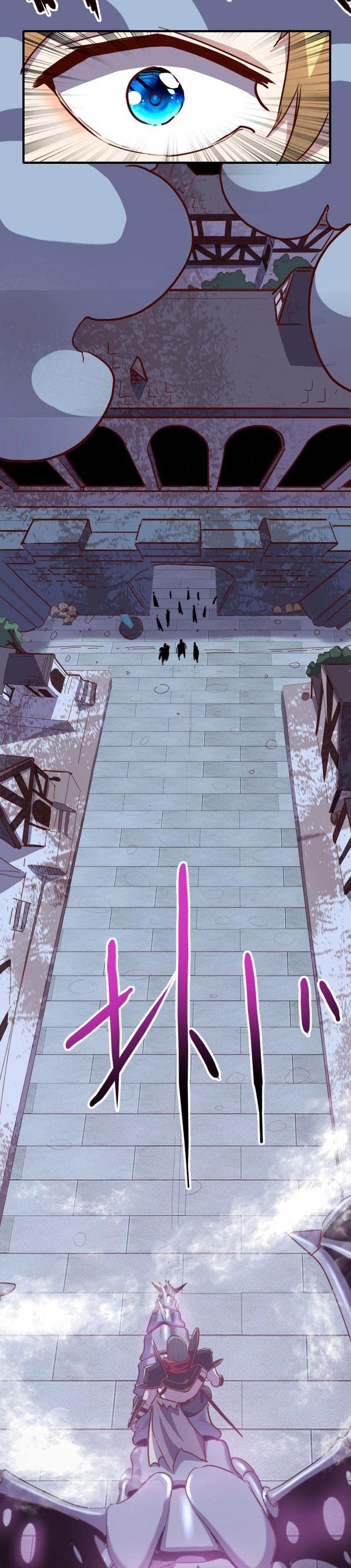 Record of The Mightiest Lord Chapter 61 Gambar 6