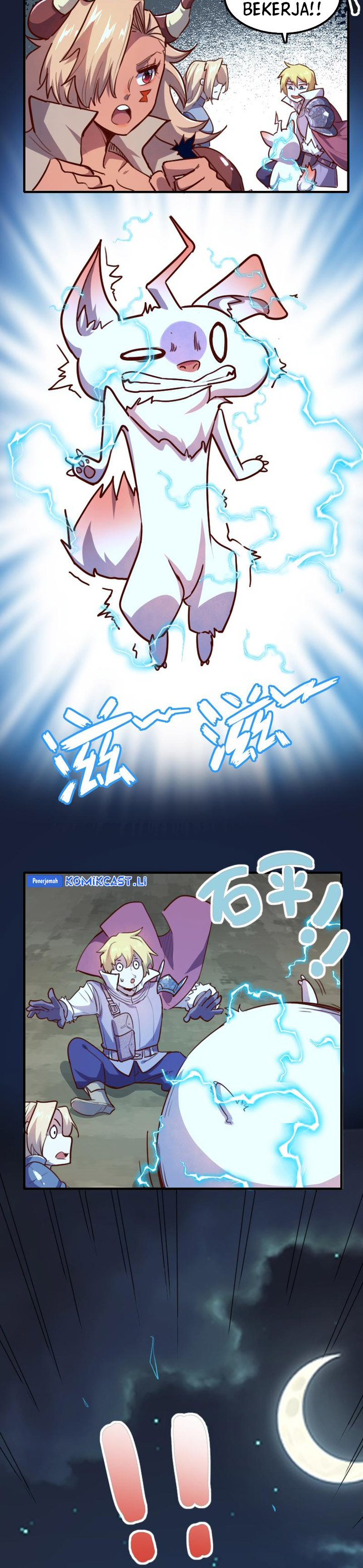 Record of The Mightiest Lord Chapter 62 Gambar 7