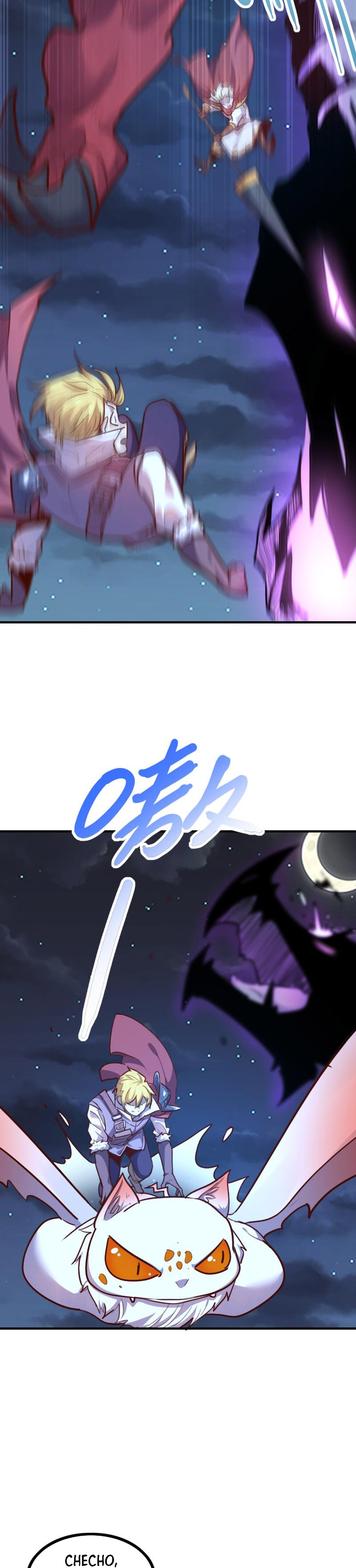 Record of The Mightiest Lord Chapter 64 Gambar 6