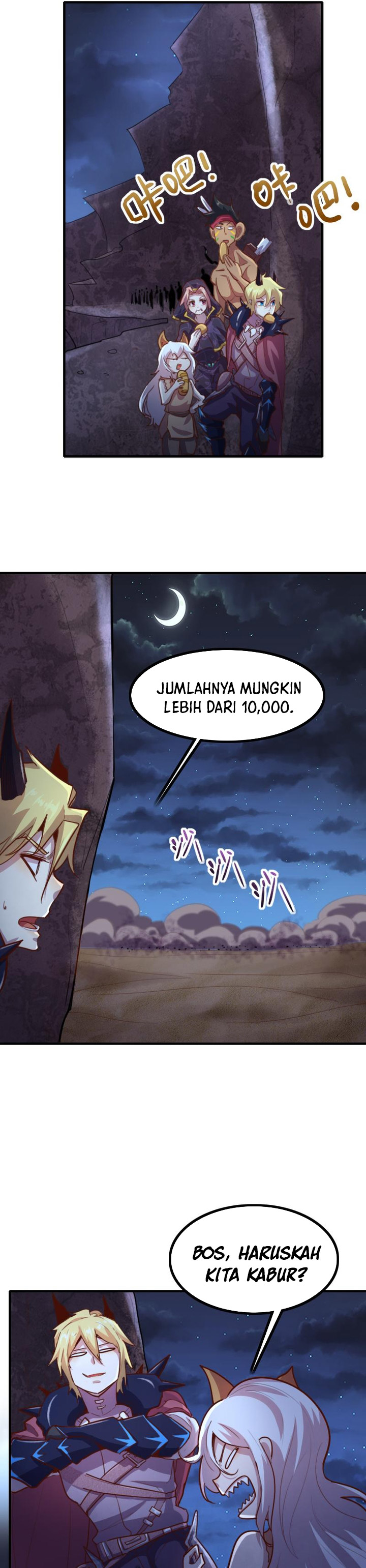 Record of The Mightiest Lord Chapter 74 Gambar 5