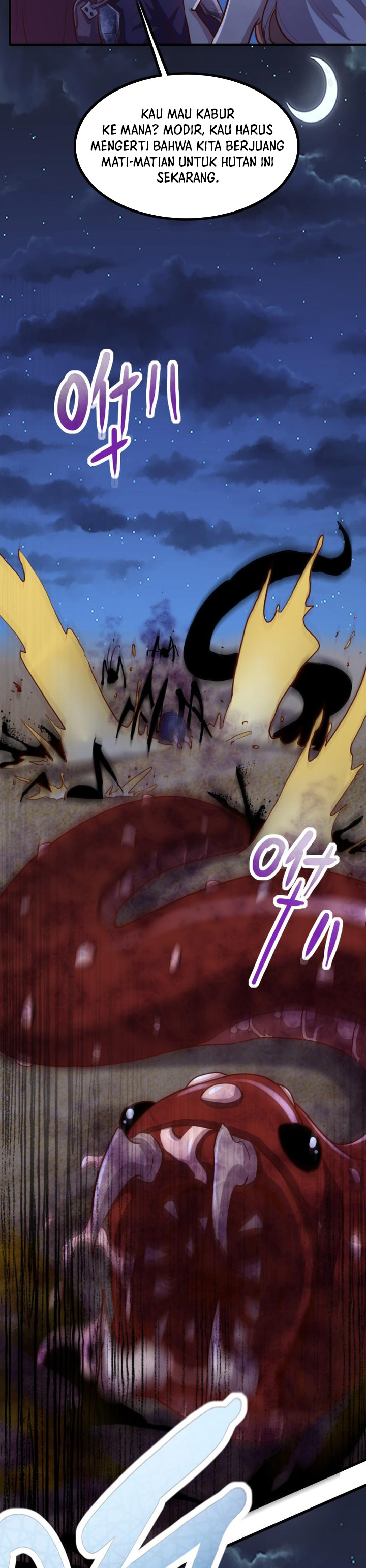 Record of The Mightiest Lord Chapter 74 Gambar 6