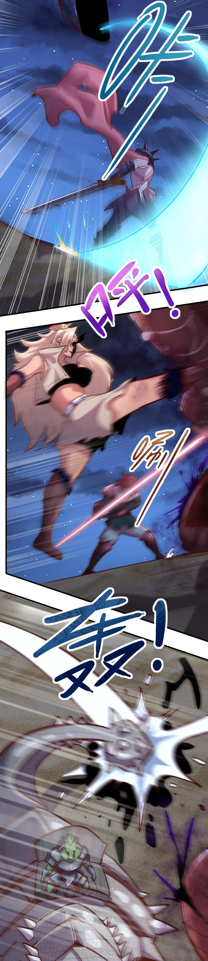 Record of The Mightiest Lord Chapter 74 Gambar 11