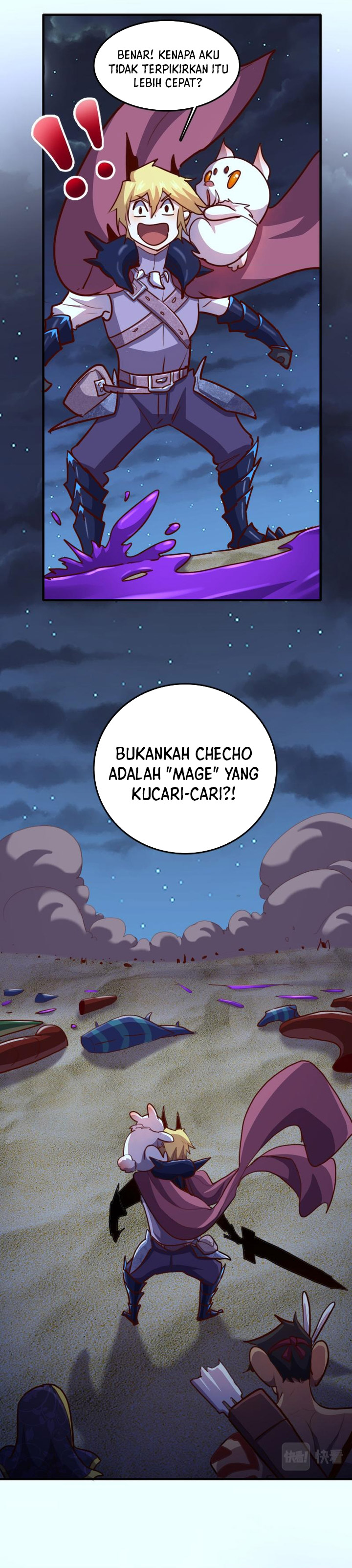 Record of The Mightiest Lord Chapter 74 Gambar 19