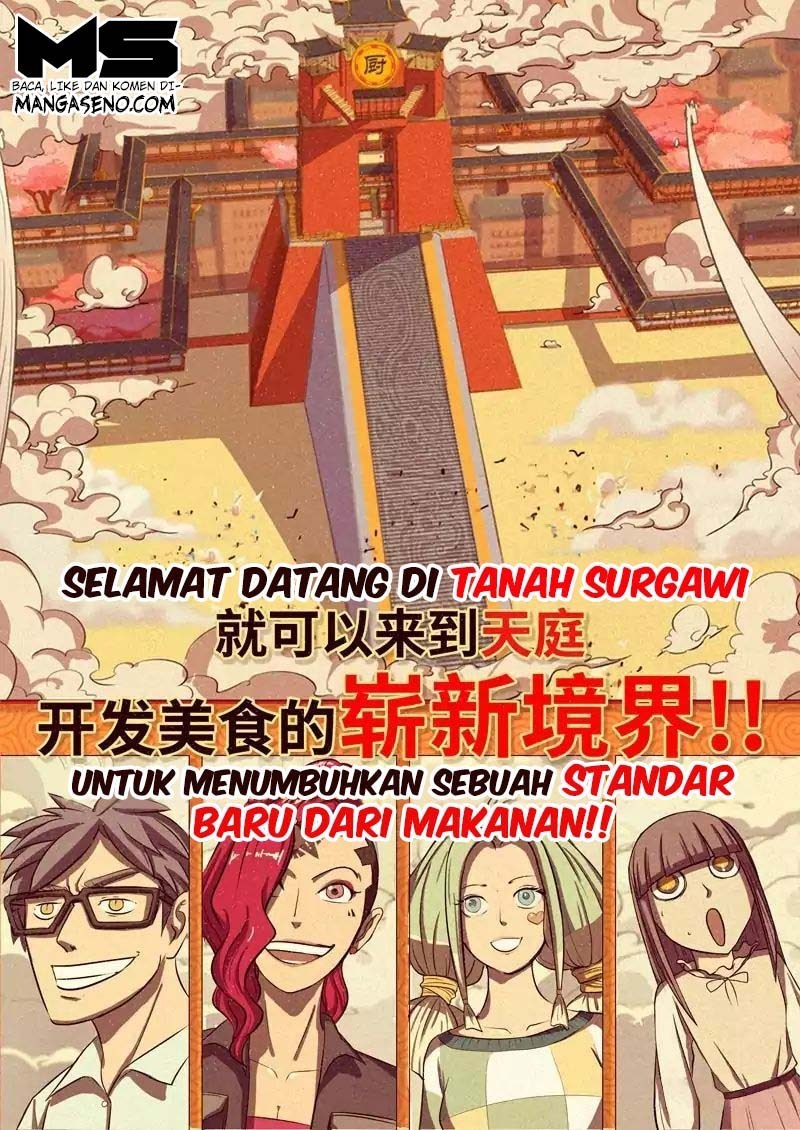 Record of Yun Hai Celestial Chef Chapter 00 Gambar 7