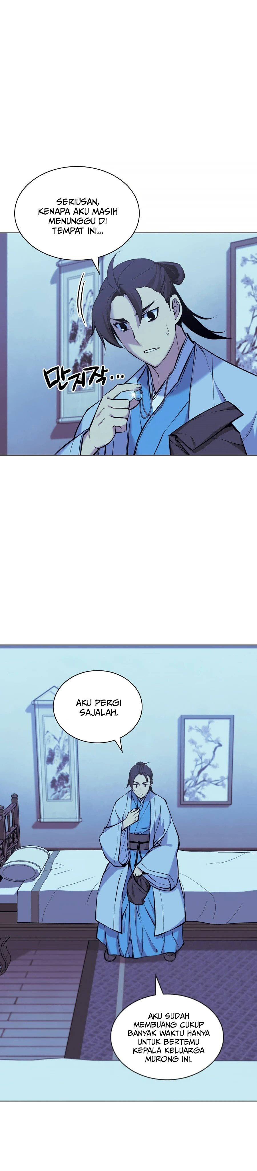 Records Of The Swordsman Scholar Chapter 13 Gambar 24