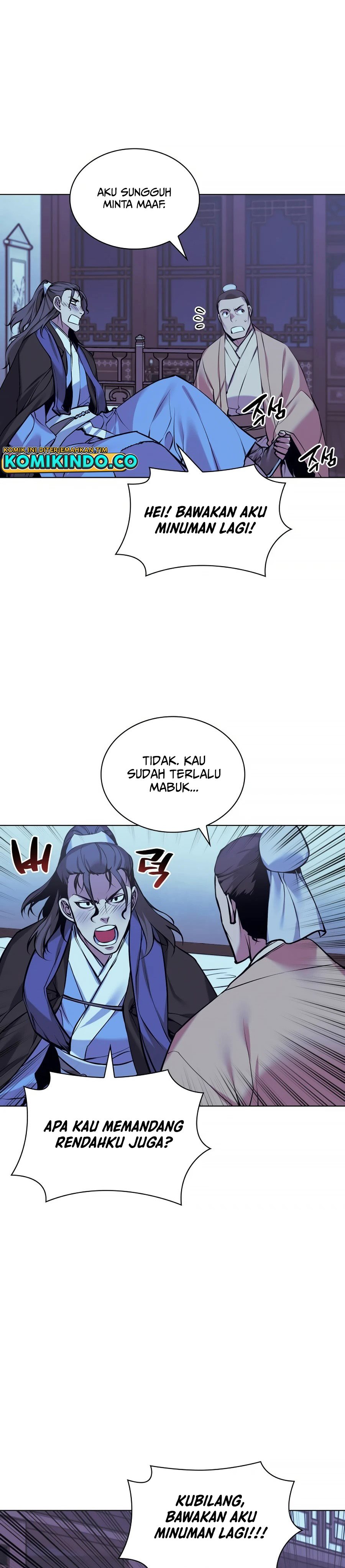 Records Of The Swordsman Scholar Chapter 13 Gambar 30
