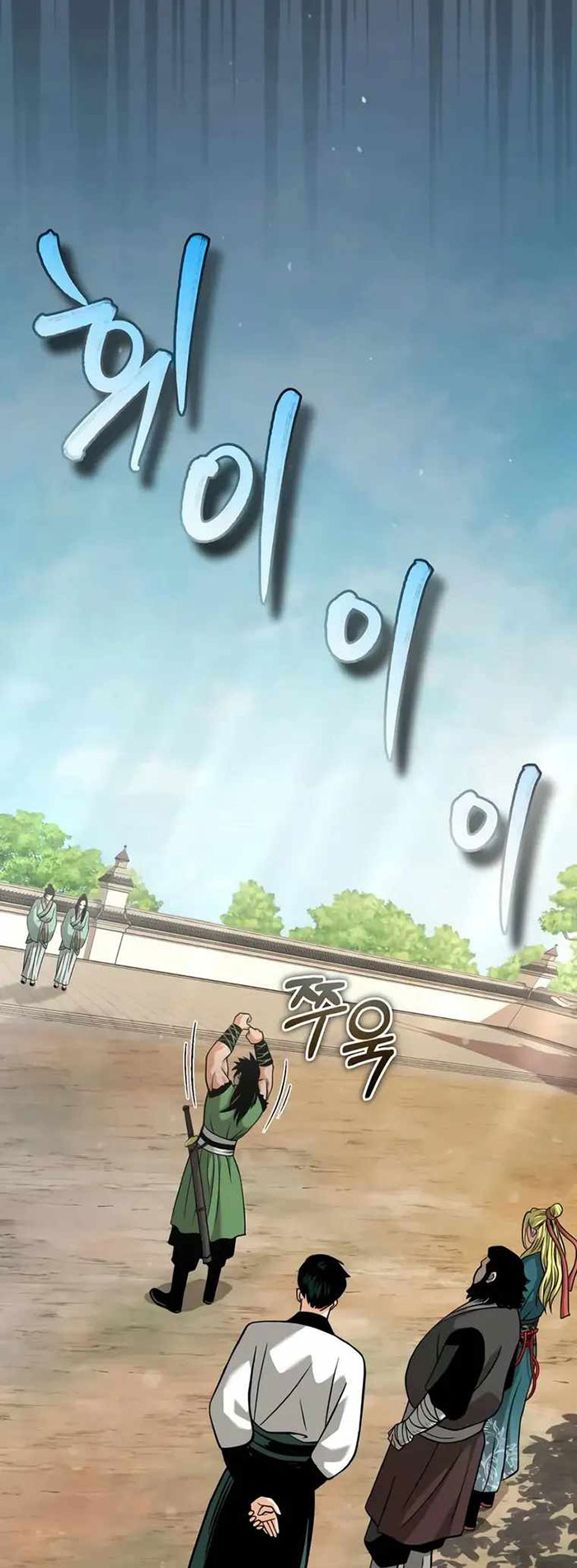 Records of the Demonic Path’s Return Chapter 07 Gambar 54