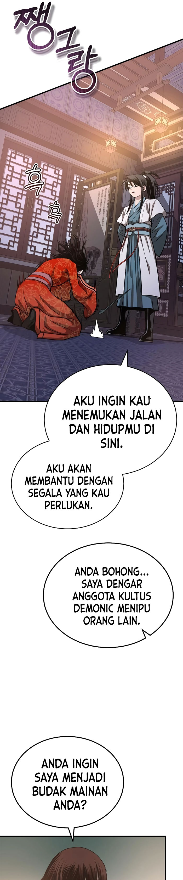 Records of the Demonic Path’s Return Chapter 13 Gambar 14