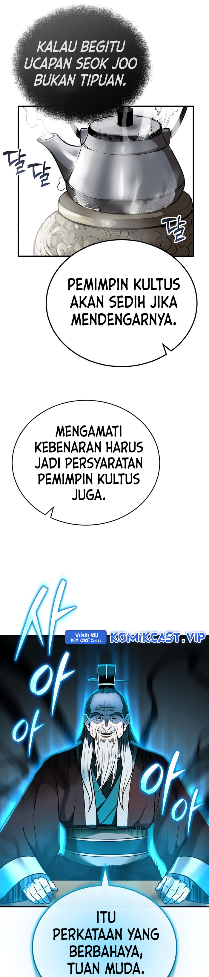 Records of the Demonic Path’s Return Chapter 13 Gambar 29