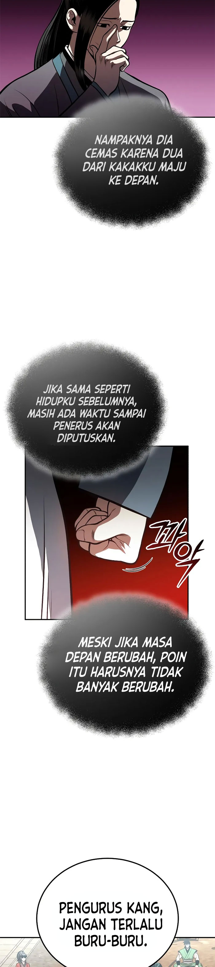 Records of the Demonic Path’s Return Chapter 19 Gambar 12