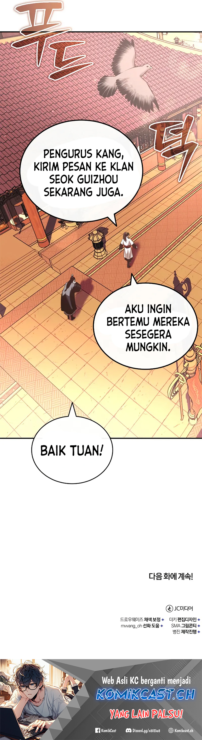 Records of the Demonic Path’s Return Chapter 19 Gambar 44