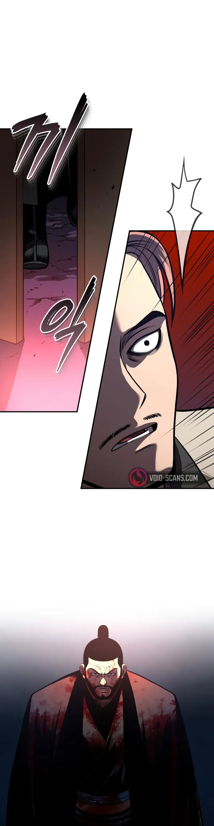 Records of the Demonic Path’s Return Chapter 22 Gambar 37