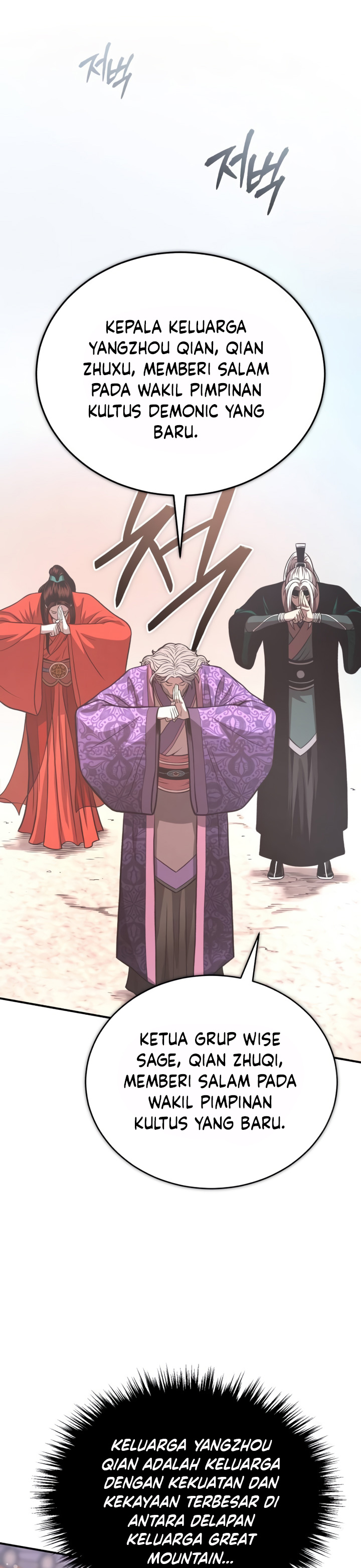 Records of the Demonic Path’s Return Chapter 44 Gambar 28