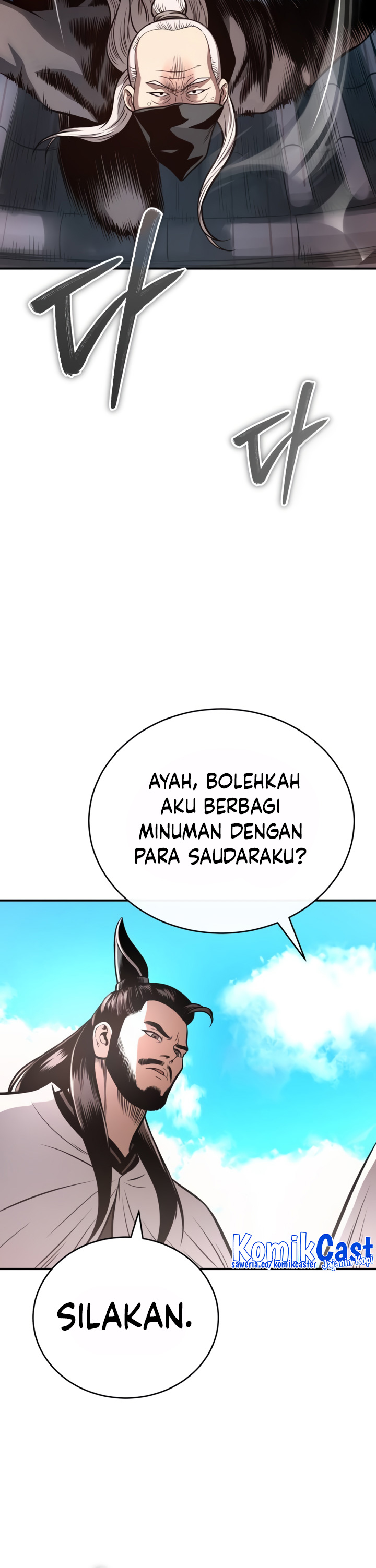 Records of the Demonic Path’s Return Chapter 44 Gambar 41