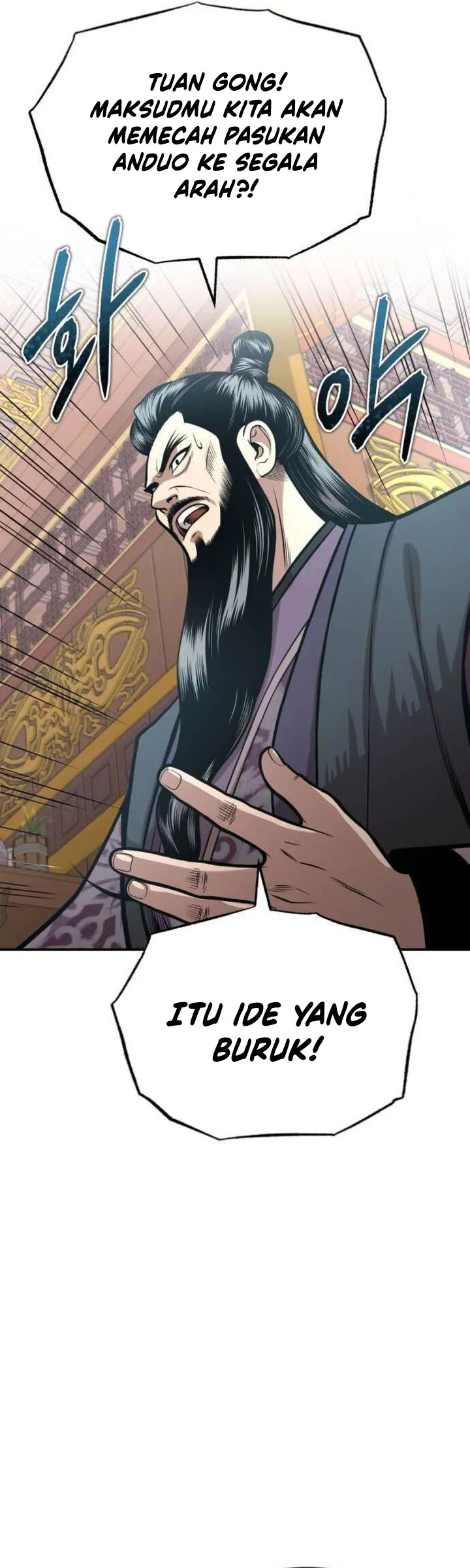 Records of the Demonic Path’s Return Chapter 54 Gambar 16