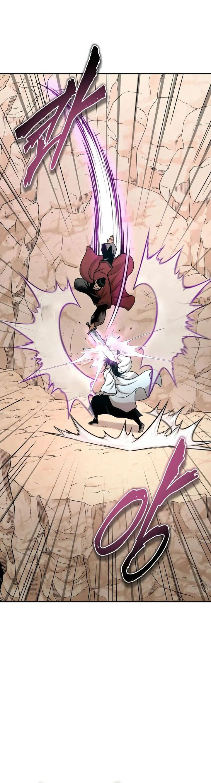 Records of the Demonic Path’s Return Chapter 56 Gambar 19