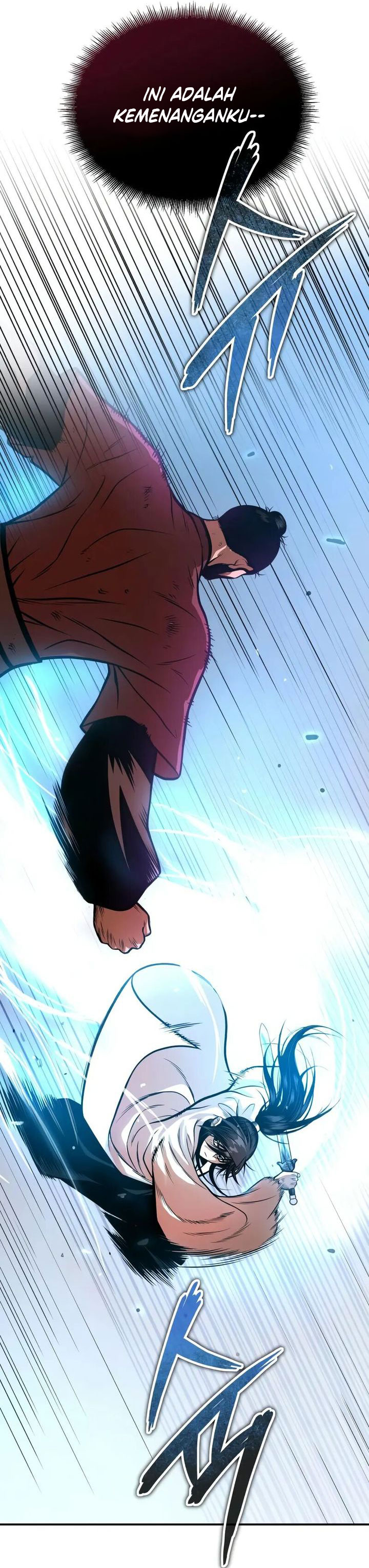 Records of the Demonic Path’s Return Chapter 56 Gambar 36