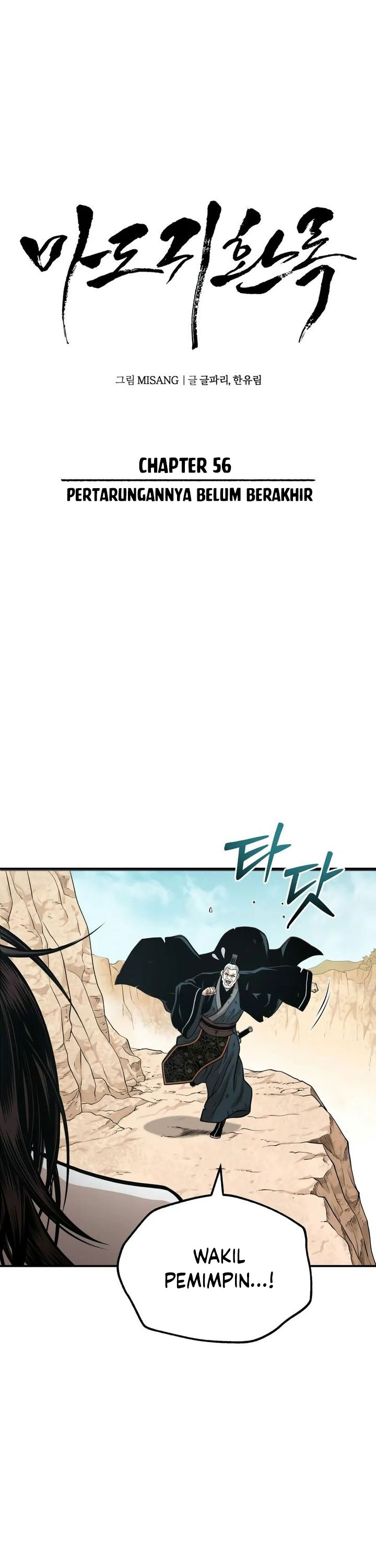 Records of the Demonic Path’s Return Chapter 56 Gambar 44