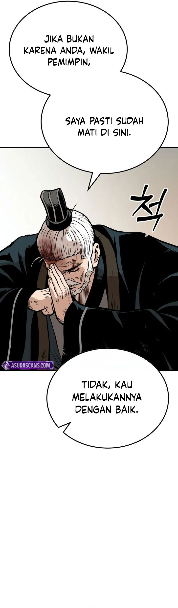 Records of the Demonic Path’s Return Chapter 56 Gambar 49