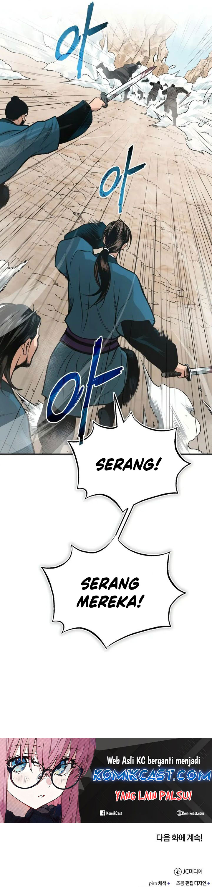 Records of the Demonic Path’s Return Chapter 56 Gambar 63