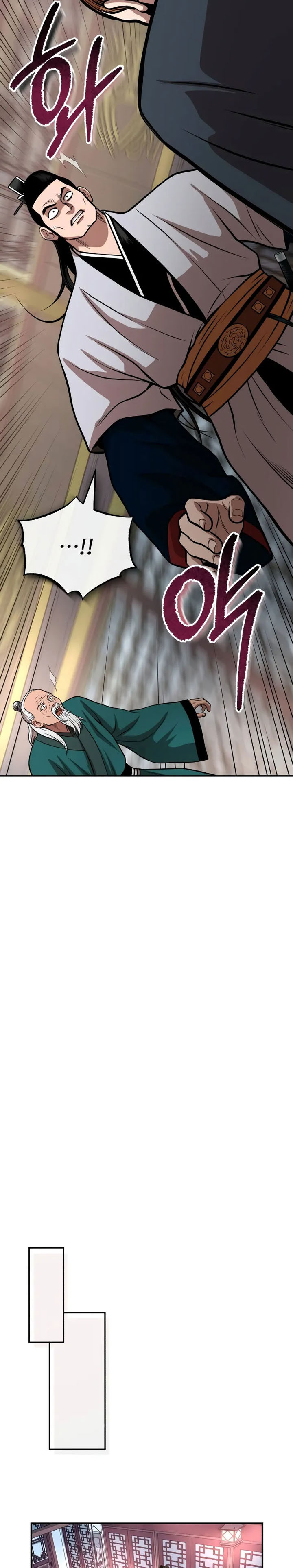 Records of the Demonic Path’s Return Chapter 58 Gambar 3