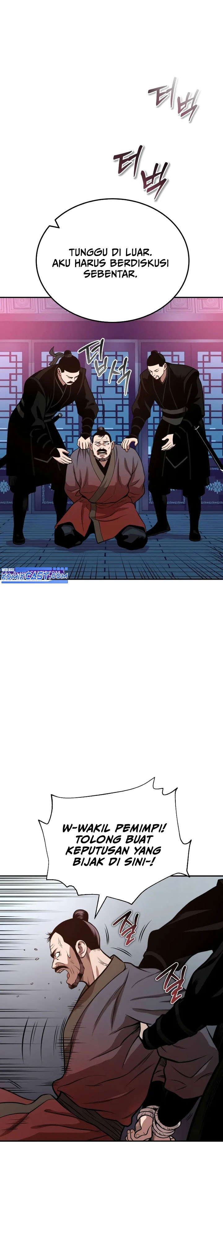 Records of the Demonic Path’s Return Chapter 58 Gambar 9